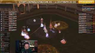 Скрайд — 🏆 Турнир Скрайд X5 Classic в самом разгаре!