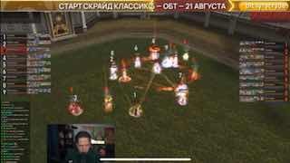 Скрайд — Смотрим Финалы нижней сетки Турнира Скрайд X5 Classic