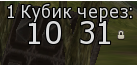 Начало игры в Скрайд — пошаговое руководство для новичков — Скрайд (Scryde)