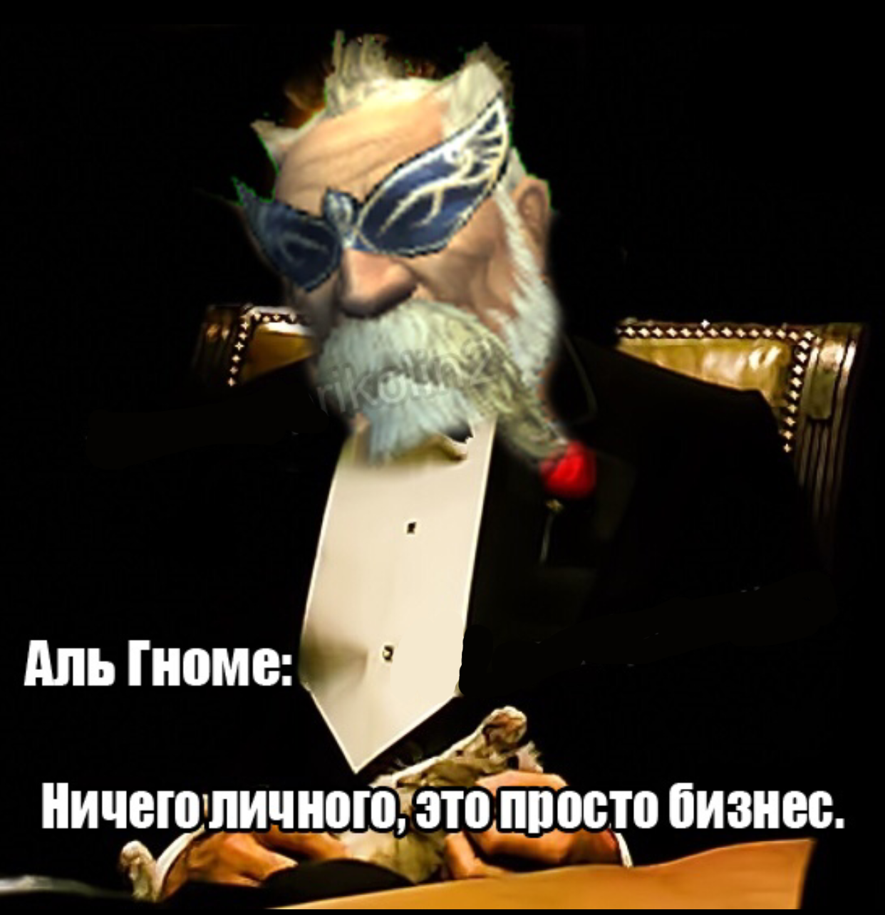 Торговля: личный магазин, обмен и торговые зоны — Скрайд (Scryde)